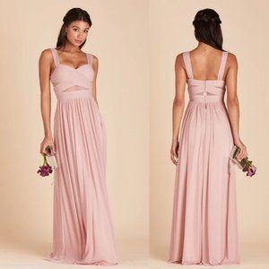 Elyse Bridesmaid Dress in Dusty Rose